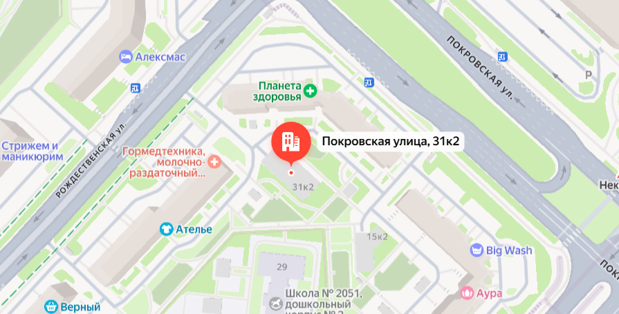 КотОся — Некрасовка