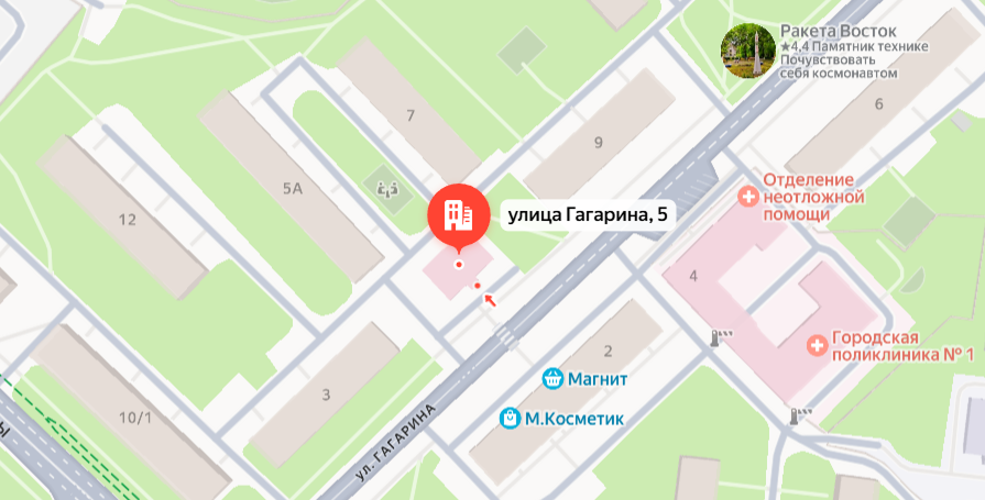 КотОся — Реутов